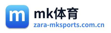 mk体育 Logo